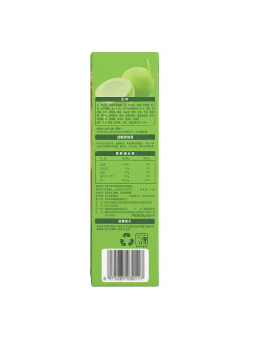 MM 山姆 酱心中和 泰式冬阴功汤风味汤底 600g（150g*4） 商品图5
