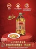 MM 山姆 金龙鱼 外婆乡小榨零反土榨风味菜籽油 6L 商品缩略图1