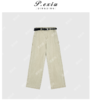 03-4潘依绣丁丁宠粉夏季新款设计感高腰百搭纯色显瘦阔腿牛仔裤W587415 商品缩略图0