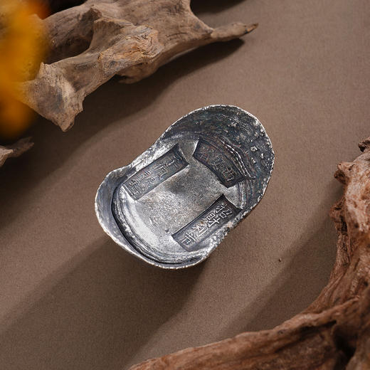 子佩集【子佩长安】银S999元宝十两【HXGY002-10】2601 商品图0