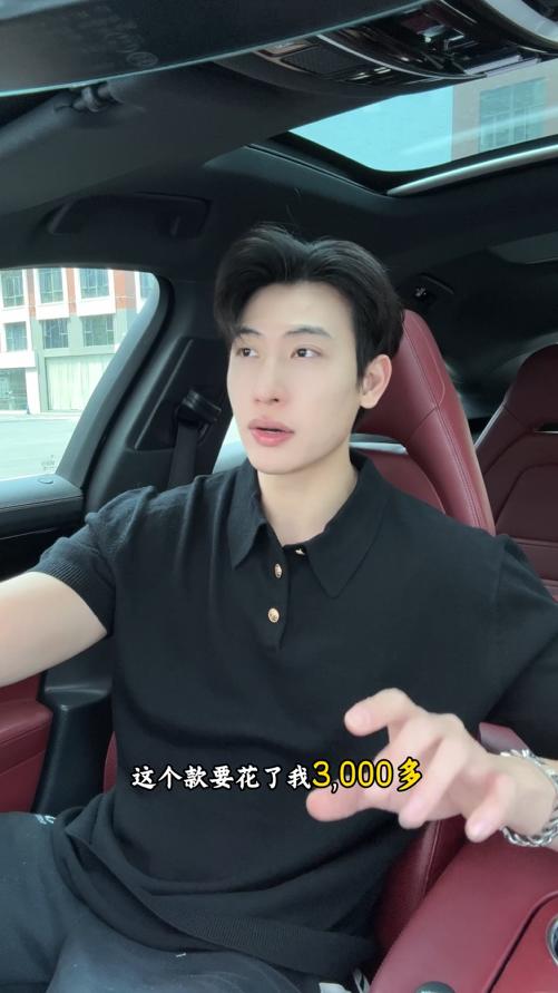 26MY02SDSA男装2026新款高贵轻奢时尚简约翻领针织短袖T恤百搭时尚上衣 商品图0