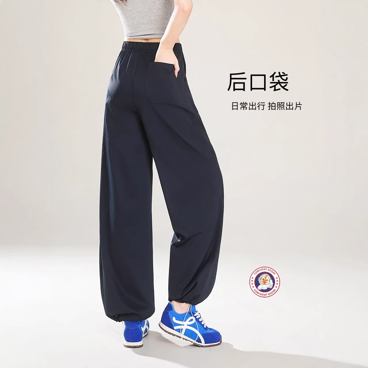 【气球工装裤】春夏新款两穿宽松直筒休闲阔腿裤