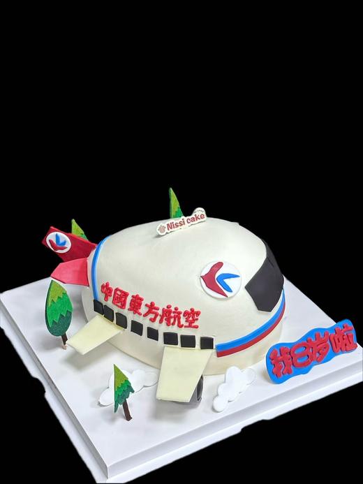 梦想航班（提前24小时预定） 商品图2