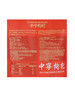 MM 山姆 Member's Mark 精选红枸杞 600g 商品缩略图5