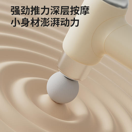 【自营】屹后肌肉放松仪筋膜枪按摩器家用电动深层肌肉放松器 　QH-003 商品图1
