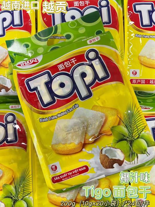 越贡Tigo椰子味面包干200g   8938514193425 商品图0