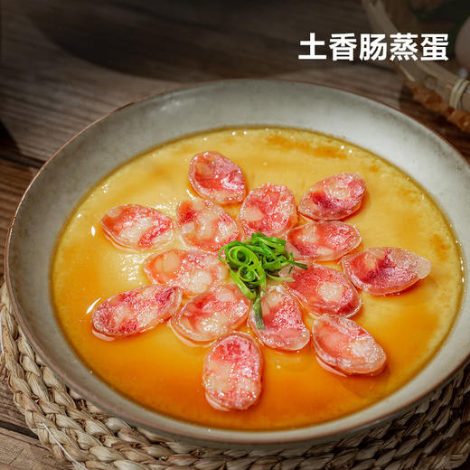 MM 山姆 唐人神 湘式腊味双拼 800g 商品图8