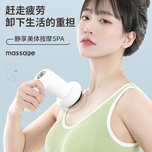 【自营】屹后推脂机按摩器多功能全身按摩棒 　QH-004 商品图4