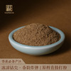 天然达拉干沉香/凉意“钻”入心尖/10克/SP12512 商品缩略图0