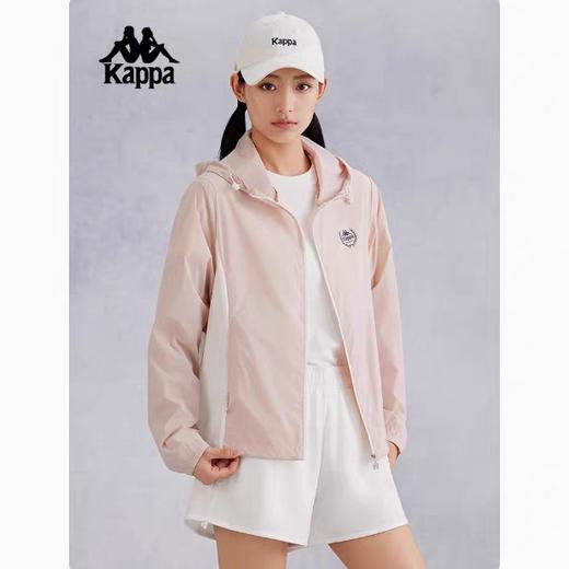 XXMkappa卡帕皮肤衣背靠背运动防晒衣女防泼水开衫上衣夹克K0E62FJ23 商品图0