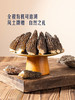MM 山姆 Member's Mark 有机羊肚菌 60g 商品缩略图3