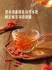 MM 山姆 Member's Mark 精选红枸杞 600g 商品缩略图3