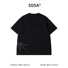 SDSA男装2026新款高贵轻奢小众设计动物印花圆领短袖T恤宽松百搭 商品缩略图1