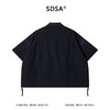 SDSA男装2026新款高贵轻奢原创设计扎染刺绣字母短袖衬衫百搭舒适 商品缩略图4