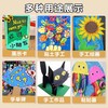 积米手工卡纸/A4/25色50张 商品缩略图3
