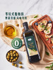 MM 山姆 Member's Mark 有机特级初榨橄榄油 1L 商品缩略图1