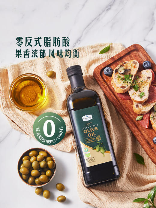 MM 山姆 Member's Mark 有机特级初榨橄榄油 1L 商品图1