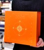 【特惠】《2026新春礼盒：人间词话》，礼盒装，附赠品，作者:王国维著，闻野编著，凤凰出版社，2025年12月一版一印，定价：398，售价：88。 商品缩略图0