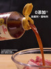 MM 山姆 万字（Kikkoman）日本进口 日式烧肉调位汁（液态复合调味料）1.23kg 商品缩略图2
