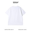 68398SDSA男装2026新款高贵轻奢痞帅珠子缝线设计圆领短袖T恤百搭高街 商品缩略图4