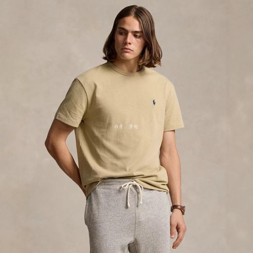 拉夫劳伦经典小马刺绣圆领短袖T恤 商品图2