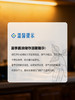 MM 山姆 李锦记 特级薄盐头抽酿造酱油 1L*2 商品缩略图6