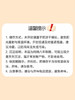 MM 山姆 老恒和 原酿料酒 1.9L 商品缩略图7