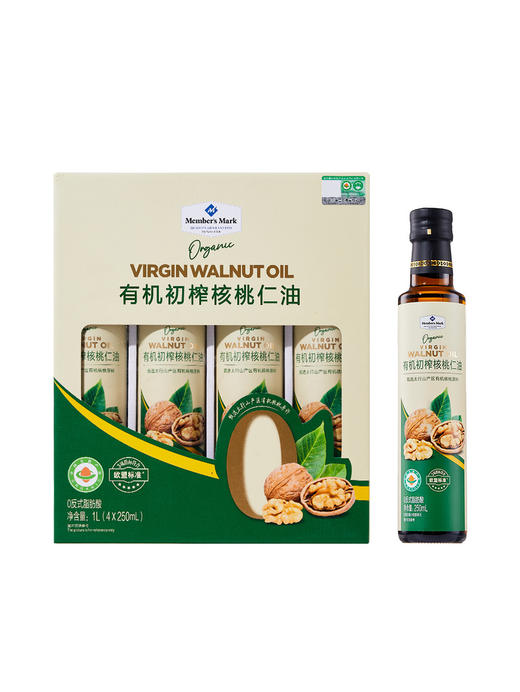 MM 山姆 Member's Mark 有机初榨核桃仁油 1L（4*250ml） 商品图0