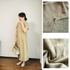 米马成衣 舒适又正式的常服旗袍 天丝与亚麻带来的透气感 商品缩略图2