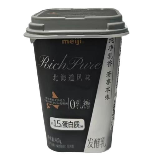 meiji北海道风味0乳糖发酵乳 400g/盒 商品图0