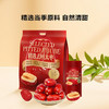 MM 山姆 精选去核大枣 1.5kg 商品缩略图3