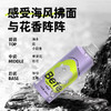 befe蓬蓬干发喷雾 商品缩略图5