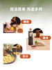 MM 山姆 万字（Kikkoman）日本进口 日式烧肉调位汁（液态复合调味料）1.23kg 商品缩略图4