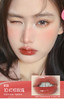 卡姿兰花卉彩色润唇膏 商品缩略图1