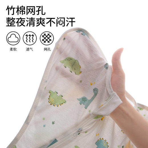 防惊跳睡袋竹纤维襁褓睡袋婴儿投降式襁褓夏季春秋初生儿睡觉包巾 商品图1