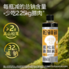 松鲜鲜减钠32%松茸鲜酱油 商品缩略图1