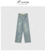 03-4潘依绣丁丁宠粉夏季新款排扣高腰垂感宽松设计感牛仔阔腿裤W57162 商品缩略图0