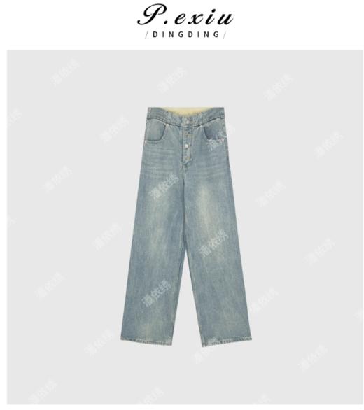 03-4潘依绣丁丁宠粉夏季新款排扣高腰垂感宽松设计感牛仔阔腿裤W57162 商品图0