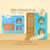 MM 山姆 TRTPRE 西洋参 100g 商品缩略图2