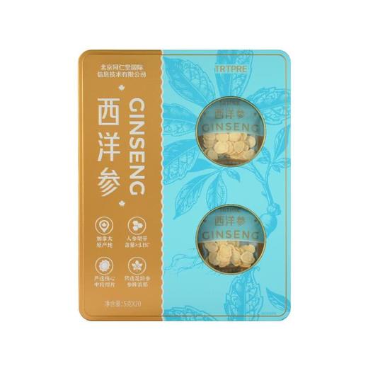 MM 山姆 TRTPRE 西洋参 100g 商品图0