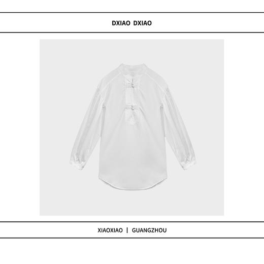 03-4潘依绣丁丁宠粉Xiao Haute Couture | 天丝新中式精致盘扣气质衬衫 W-61549 商品图0