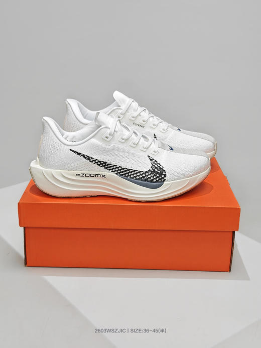 耐克Nike Air Zoom 超级飞马 透气缓震运动跑鞋 商品图4
