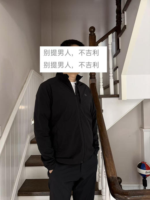 321-1 怒推 大爆款 两棵树 男士轻薄防水夹克外套 轻盈透气舒适 春夏刚需 老朱穿105 商品图0
