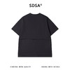 26024SDSA男装2026新款高贵轻奢小众设计人物字母印花短袖T恤百搭时尚 商品缩略图5