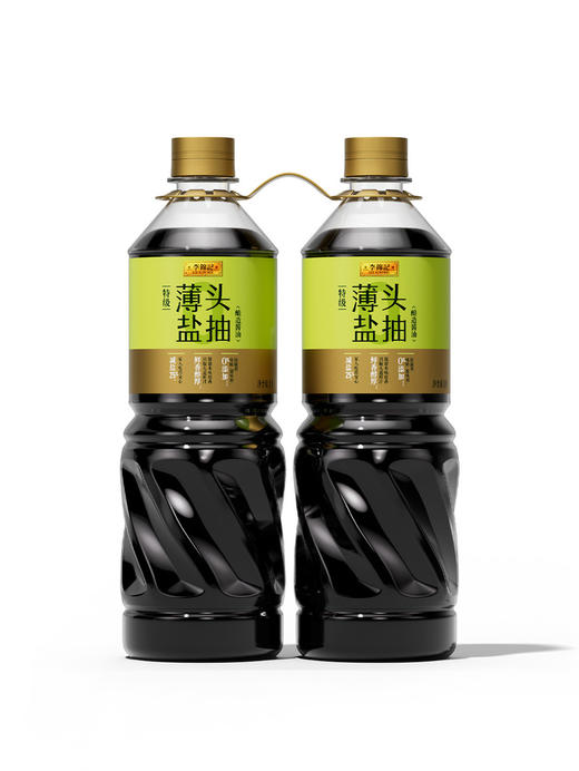 MM 山姆 李锦记 特级薄盐头抽酿造酱油 1L*2 商品图0