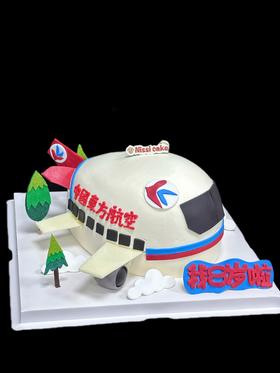 梦想航班（提前24小时预定）