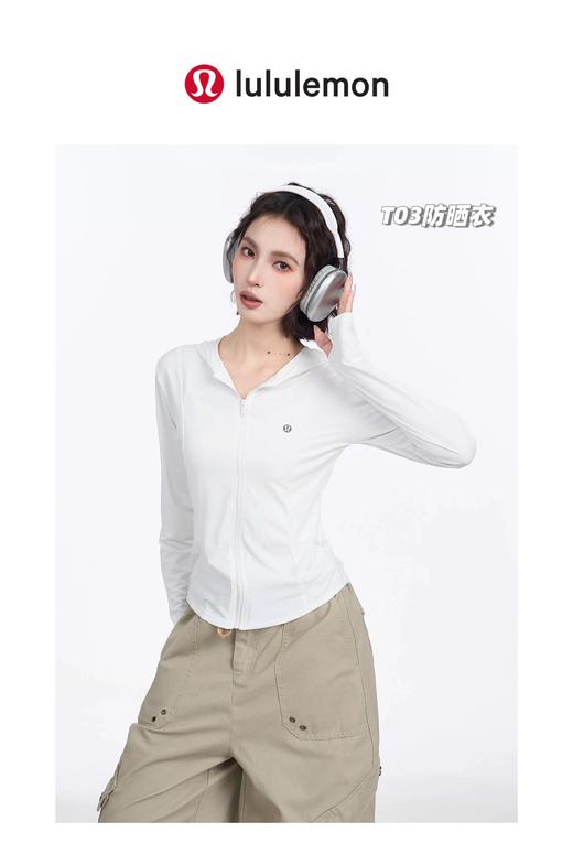 lulu2026新款女士瑜伽原纱冰丝防晒衣，户外防紫外线空调开衫！ 商品图1