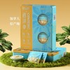 MM 山姆 TRTPRE 西洋参 100g 商品缩略图1