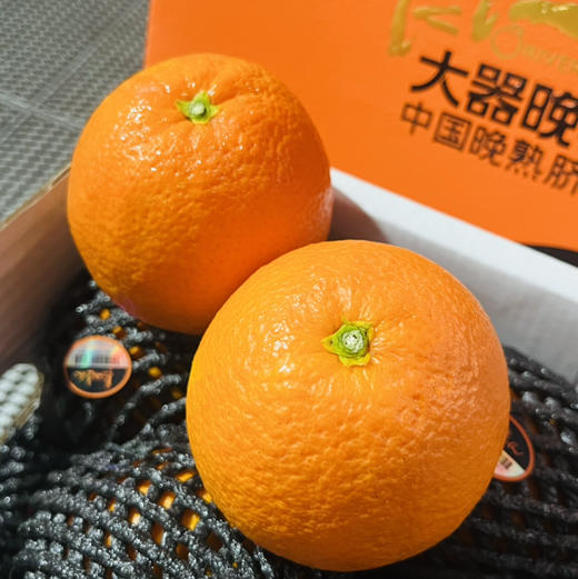 湖北 长江边血橙 1箱约8斤礼盒装 花青素 商品图2