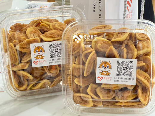 猫耳朵 商品图0